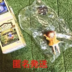 ポーズがいっぱいコレクションDX メイちゃん ワーッ