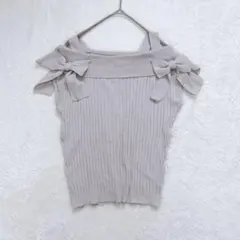 トッコクローゼット◆オフショルニットトップス/リボン付き きれいめ リブ編み