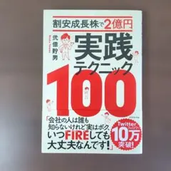 Item thumbnail for item 196f0664-95c0-455f-b37c-e00556654835