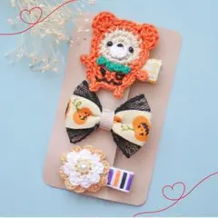 ◽️ハロウィン/季節限定◽️【3点セット/送料込み/匿名配送】ヘアクリップ　ヘアピン