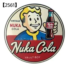 r32nismonismo様 リクエスト 2点 まとめ商品