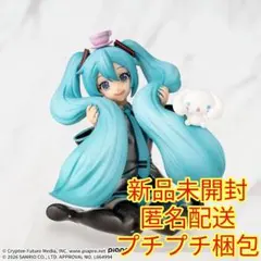ちょこのせプレミアムフィギュア 初音ミク×シナモロール もふっとVer.