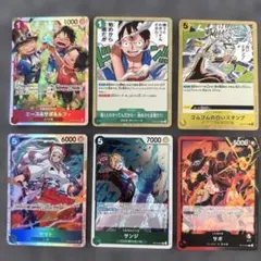 ワンピースカードゲーム 緑ミホーク デッキパーツ - メルカリ