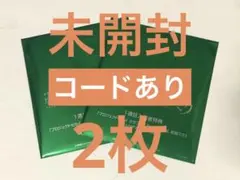 【未開封】プロジェクトセカイ 映画 入場者特典 CD 2枚 全6種 プロセカ