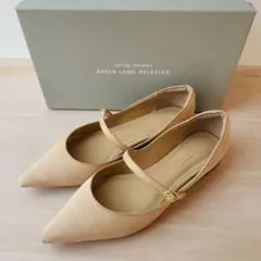 美品　UNITED ARROWS ベージュパンプス　23.5 メリージェーン