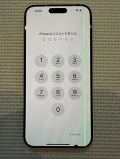 早いもの勝ち　iPhone 15promax 512GB SIMフリー　液晶に線