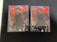 UNION ARENA 六平 千鉱 2枚セット ユニチケ 優勝プロモ - メルカリ