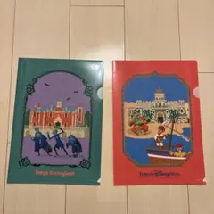 東京ディズニーランド・ディズニーシー クリアファイル2枚セット