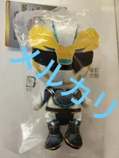 ゴジュウジャー ぬいコロ マスコット キーホルダー 熊手真白 ポーラー