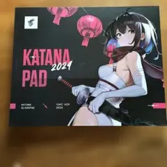 Yuki Aim KATANA PAD 2024 ガラス製マウスパッド