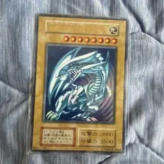 【希少】遊戯王 青眼の白龍　ブルーアイズホワイトドラゴン初期ウルトラレア