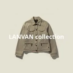 ＜LANVAN collection ＞ silk blend jacket