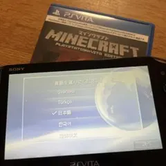 PS Vita PCH-2000 ブラック