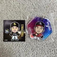 marco様 リクエスト 2点 まとめ商品