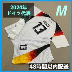 2024 ドイツ代表 ユニフォームソックスセット ミュラー サイズM