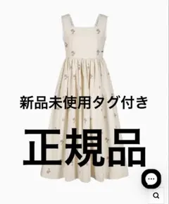 ecmile Original dot flower one-piece - メルカリ