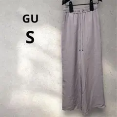 GU ジーユー　S ワイドパンツ ドローストリング付き　薄紫　ウエストゴム