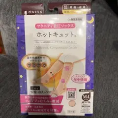 Item thumbnail for item dbf69745-fac9-48b9-8012-93823acb2eb0