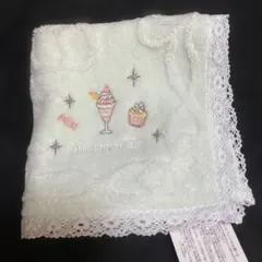 Afternoon Tea タオルハンカチ 約25cm 刺繍　ミントグリーンのサムネイル