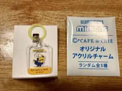 カフェ・ド・クリエ　ミニオンズ　アクリルチャーム