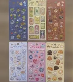 きゅるるんシール　喫茶アラモード　６枚セット 文具女子博　BGM