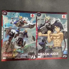 アーセナルベース 三日月・オーガス Pレア パラレル - メルカリ
