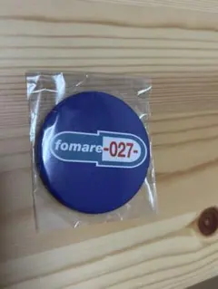 2025年最新】fomare キーホルダーの人気アイテム - メルカリ