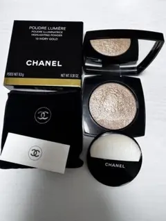 CHANEL プードゥル　ルミエール10 アイヴォリーゴールド　フェイスパウダー