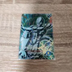 ドラゴンボールスーパーダイバーズ　sdv5-051 メタルクウラ