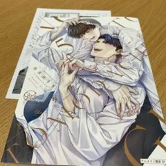 Item thumbnail for item 119c5c3a-26cc-4c3d-a215-42730c87a791