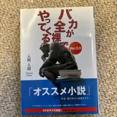 Item thumbnail for item ab792504-51eb-4835-ac28-fef8020d0e78