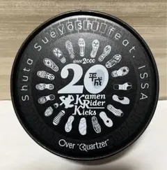 Kamen Rider Kicks 20周年記念