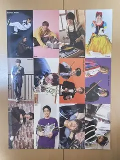 Myojo 厚紙生カード