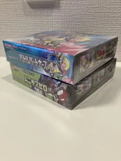 2026年最新】ムニキスゼロ BOXの人気アイテム - メルカリ