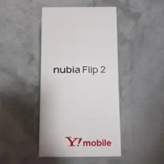 ⭐️新品未使用⭐️【即日発送可】nubia Flip 2 A404ZT ホワイト