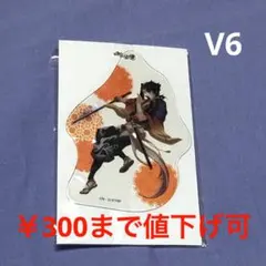 V6 【新品】活劇　刀剣乱舞BIGビニールチャーム【陸奥守吉行】