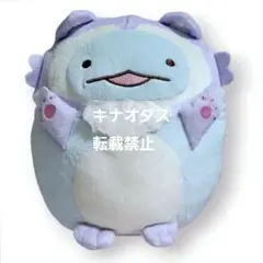 映画すみっコぐらし 空の王国とふたりのコ　ぬいぐるみ とかげ