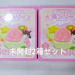 Mellojoy 大福シリーズ シュリンク付き未開封 2箱セットスクイーズ