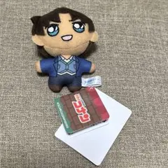 服部平次 名探偵コナン ぷちぬいマスコット Amazon.co.jp: 名探偵コナン ふわぷち ぬいぐるみ “服部平次”（M