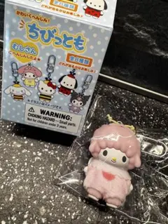 ちびっとも　むしさん　マイスウィートピアノ