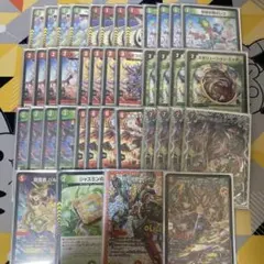 赤緑アポロ　高レート 赤緑アポロ 高レート 赤緑アポロ 高レート 赤緑アポロ 微高レート