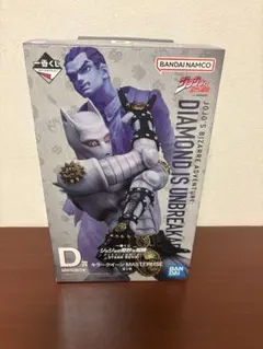 ジョジョの奇妙な冒険 キラークイーン フィギュア 一番くじ Ｄ賞