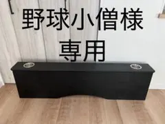 ハイエース 折り畳み テーブル ワイドは相談 - メルカリ