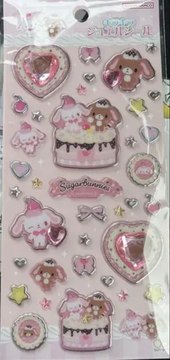正規品　キラキラジュエルシール シュガーバニーズ サンリオ