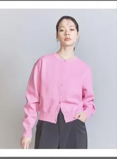 BEAUTY&YOUTH UNITED ARROWSミラノリブカーディガン