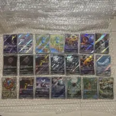 ポケモンカードゲーム ARまとめ売り 21枚セット