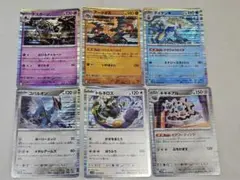 ポケモンカード　セット