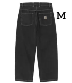 Carhartt Brandon Pant
