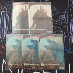 ゴジラカードゲーム　赤ゴジラ怪獣PRP 5枚セット