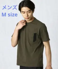【COMME CA MEN】パネル切り替え　ポケT カーキ